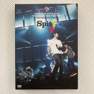 Spitz jamboree tour2009 初回限定版の通販 by df2069's shop｜ラクマ