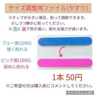 はる様専用◆速達緑と赤の菊模様とゴールドのミラーネイルの和柄のネイルチップ◆39 コスメ/美容のネイル(つけ爪/ネイルチップ)の商品写真