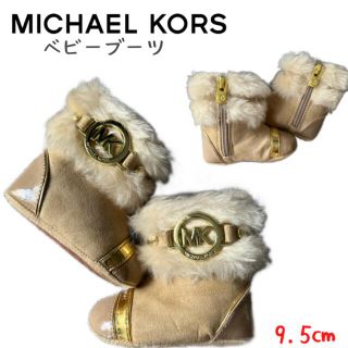 マイケルコース(Michael Kors)のマイケルコース　MICHAEL KORS ベビー　ブーツ　シューズ(ブーツ)