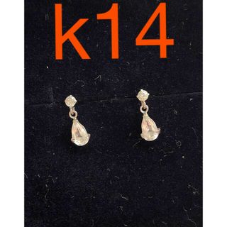 k14 ピアス(ピアス)