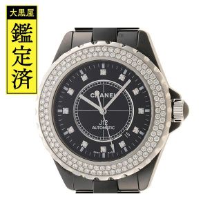 シャネル フープイヤリングの通販 17点 | CHANELを買うならラクマ