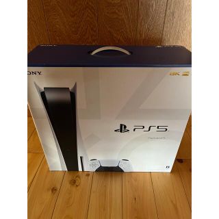 SONY PlayStation5 CFI-1100A01(家庭用ゲーム機本体)