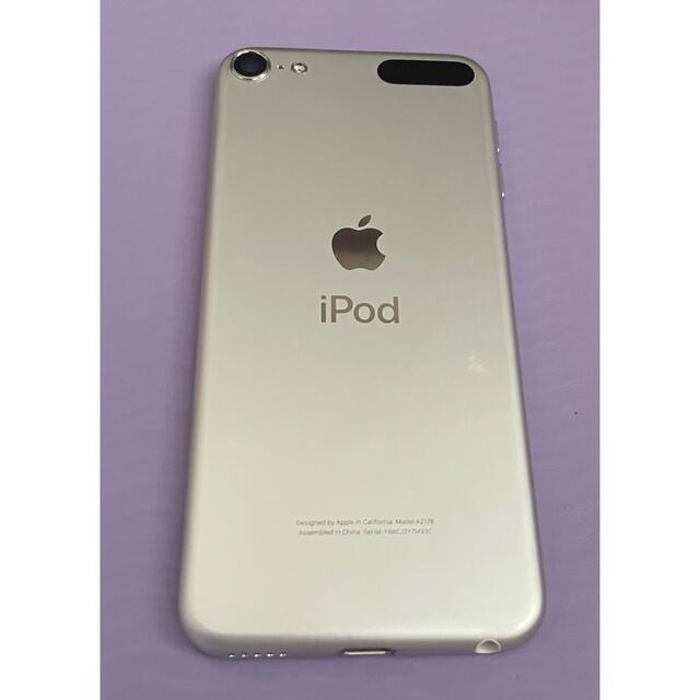 iPod touch(アイポッドタッチ)のApple iPod touch 第7世代 32GB シルバー スマホ/家電/カメラのオーディオ機器(ポータブルプレーヤー)の商品写真