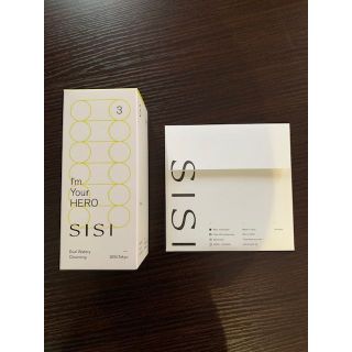 シシ(sisi)のSISI I'm Your HERO 230ml　シシ アイムユアヒーロー　(クレンジング/メイク落とし)