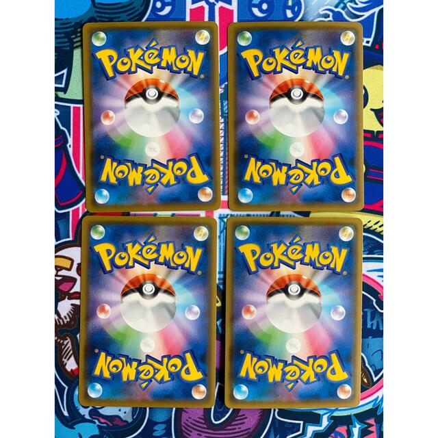 ポケモンカード ボスの指令 サカキ SR 4枚セット ポケモンカード ボスの指令 サカキ SR 4枚セット