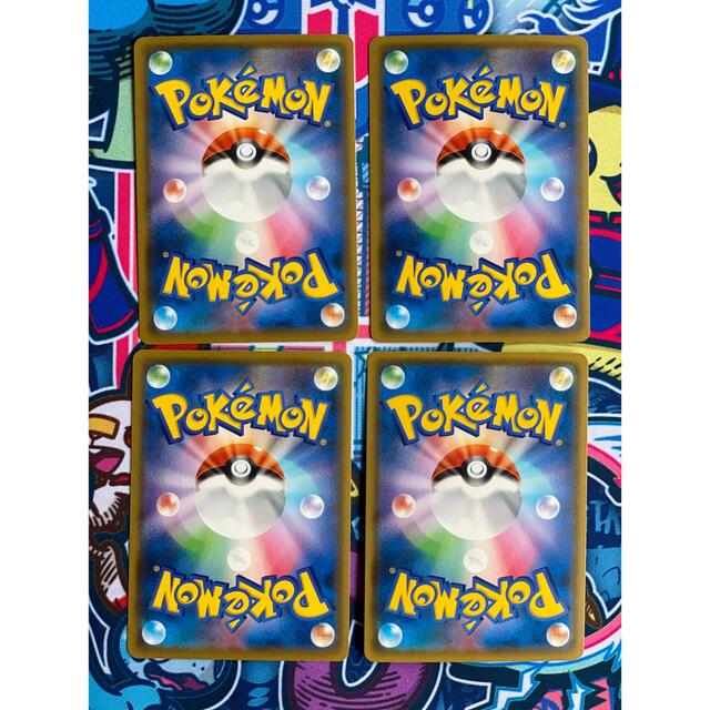 ポケモンカード ボスの指令 サカキ SR 4枚セット