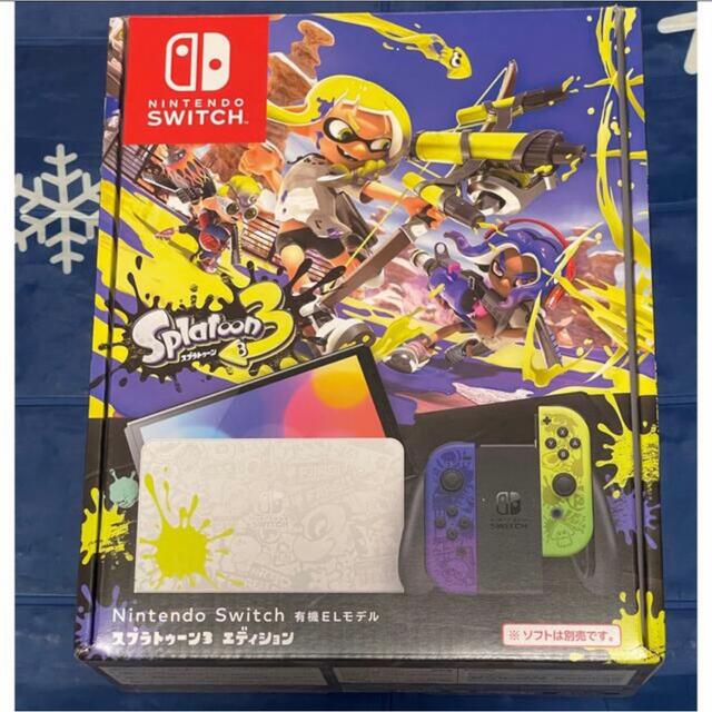 Nintendo Switch Splatoon3エディション　新品