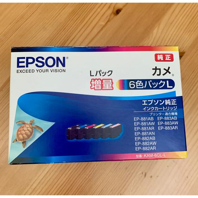 EPSON(エプソン)のエプソン純正インクカートリッジ増量　カメ6色 インテリア/住まい/日用品のオフィス用品(オフィス用品一般)の商品写真
