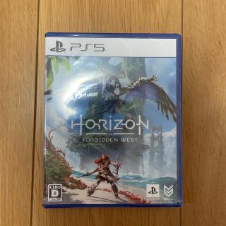 新品未開封　Horizon Forbidden West ホライゾン PS5(家庭用ゲームソフト)