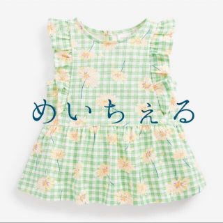 ネクスト(NEXT)の【即納】グリーン デイジー ペプラム タンクトップ 4-5y(Tシャツ/カットソー)