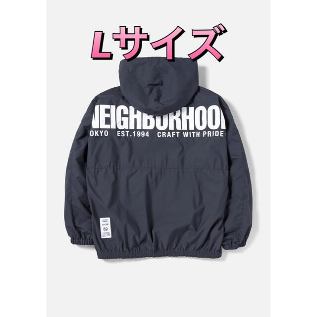 【Lサイズ】NEIGHBORHOOD ANORAK チャコールneighborhoodサイズ