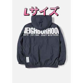 ネイバーフッド(NEIGHBORHOOD)の【Lサイズ】NEIGHBORHOOD ANORAK チャコール(ナイロンジャケット)