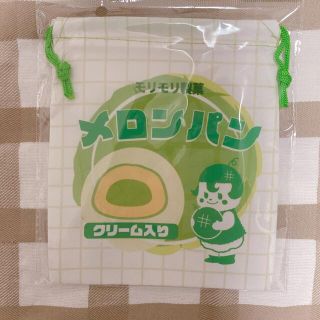 レトロ メロンパン 巾着(ポーチ)