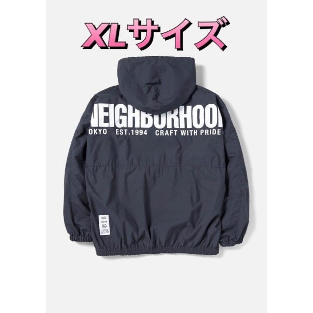 【XLサイズ】NEIGHBORHOOD ANORAK チャコール