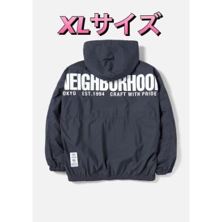 ネイバーフッド(NEIGHBORHOOD)の【XLサイズ】NEIGHBORHOOD ANORAK チャコール(ナイロンジャケット)