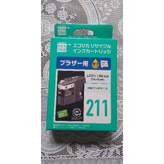 ブラザー(brother)のエコリカ インクカートリッジ ブラック LC211BK互換(オフィス用品一般)