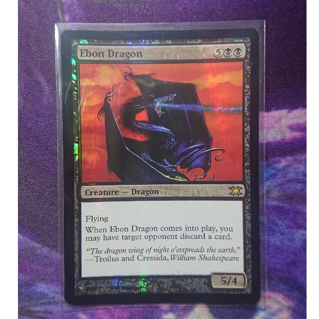 Premium Line MTG PSA10 漆黒のドラゴン/Ebon Dragon FOIL 英語版
