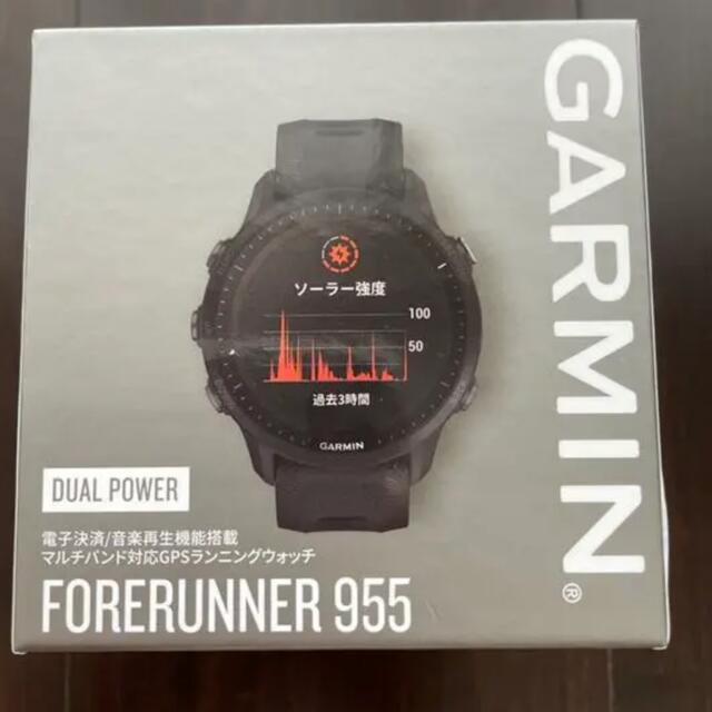 GARMIN ガーミン Forerunner 955 Dual Power