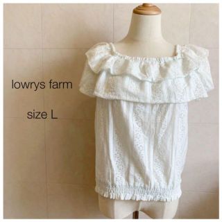 ローリーズファーム(LOWRYS FARM)のlowrys farm レースフリルカットソー(カットソー(半袖/袖なし))