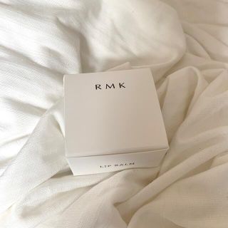 アールエムケー(RMK)のrmk リップバーム lc レモンシトラス  (リップケア/リップクリーム)