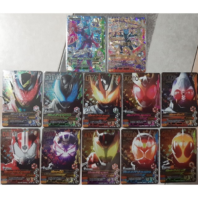 ガンバライジング　LR　CP　セット　RM5 RM6　仮面ライダー エンタメ/ホビーのトレーディングカード(その他)の商品写真