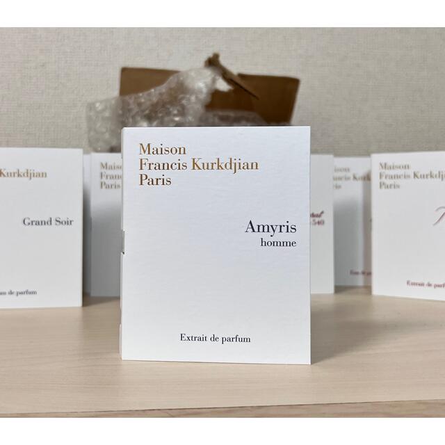 Maison Francis Kurkdjian(メゾンフランシスクルジャン)のMFK Amyris Homme コスメ/美容の香水(香水(男性用))の商品写真