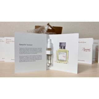 メゾンフランシスクルジャン(Maison Francis Kurkdjian)のMFK Amyris Homme(香水(男性用))