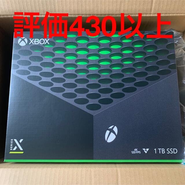 送料込み Xbox Series X 本体 新品未開封