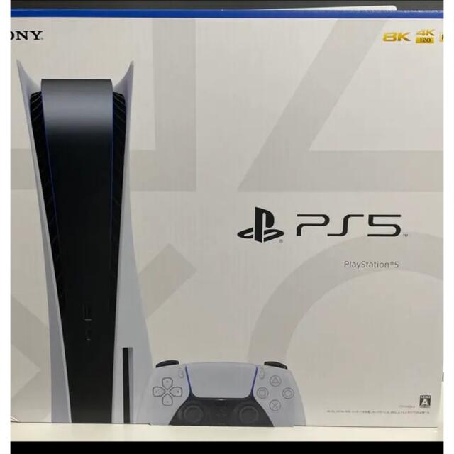 国内外の人気集結! ps5 中古美品 家庭用ゲーム機本体 - www.emdecob.com