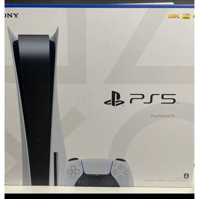 ps5 美品