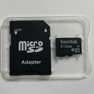 サンディスク(SanDisk)の【中古】micro SDカード 512MB(PC周辺機器)