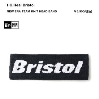 エフシーアールビー(F.C.R.B.)のFCRB NEW ERA TEAM KNIT HEAD BAND ヘアバンド(その他)