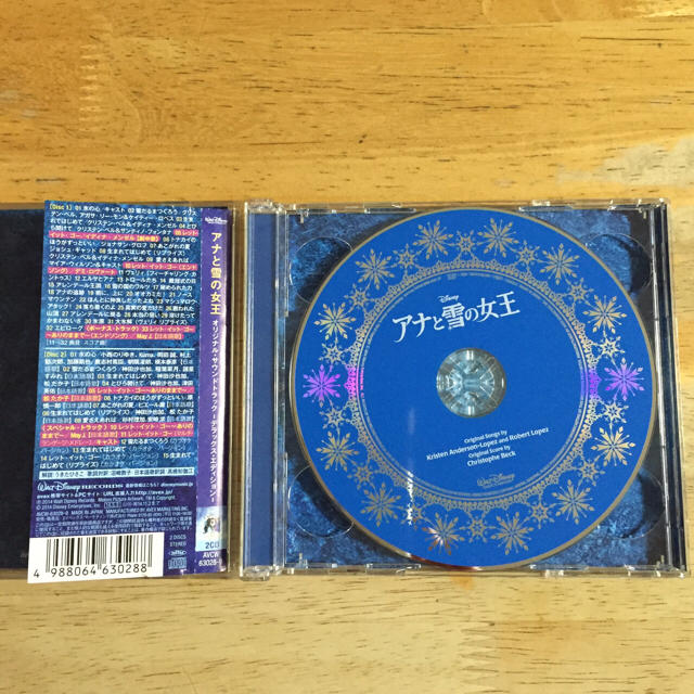 Disney(ディズニー)のアナと雪の女王 CD 豪華2枚組‼︎全48曲 値下げ エンタメ/ホビーのCD(ポップス/ロック(洋楽))の商品写真