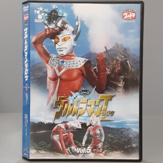 DVD　ウルトラマンタロウ　VOL．5 DVD(特撮)