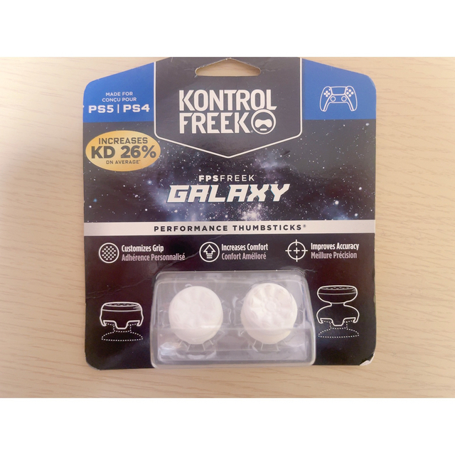 FPS フリーク 白　グリップ　KontrolFreek オンライン エンタメ/ホビーのゲームソフト/ゲーム機本体(その他)の商品写真