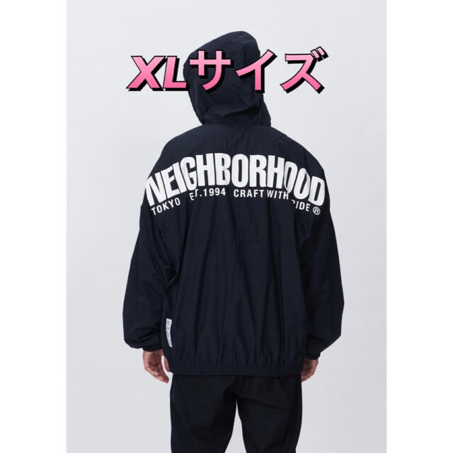 【XLサイズ】NEIGHBORHOOD ANORAK JK . NYneighborhoodサイズ