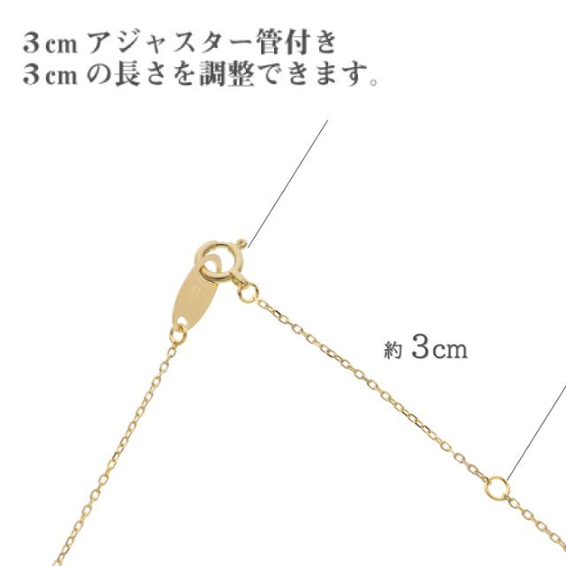 八芒星デザインにダイヤモンドが輝くネックレス 40cm K18YG # stage
