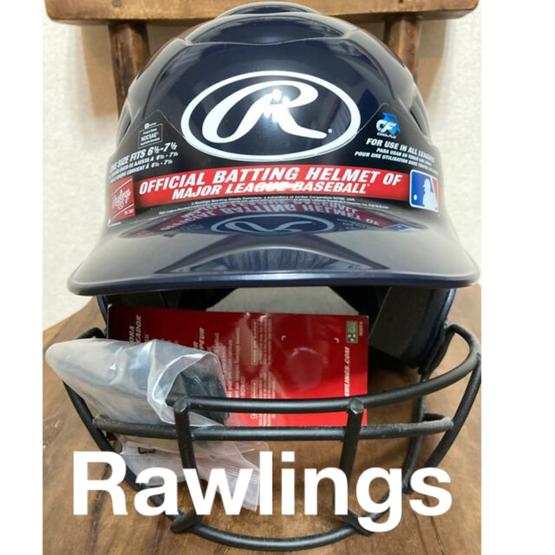 ☆新品/送料込☆Rawlings ローリングス 野球 ヘルメット ☆新品/送料込☆Rawlings ローリングス 野球 ヘルメット