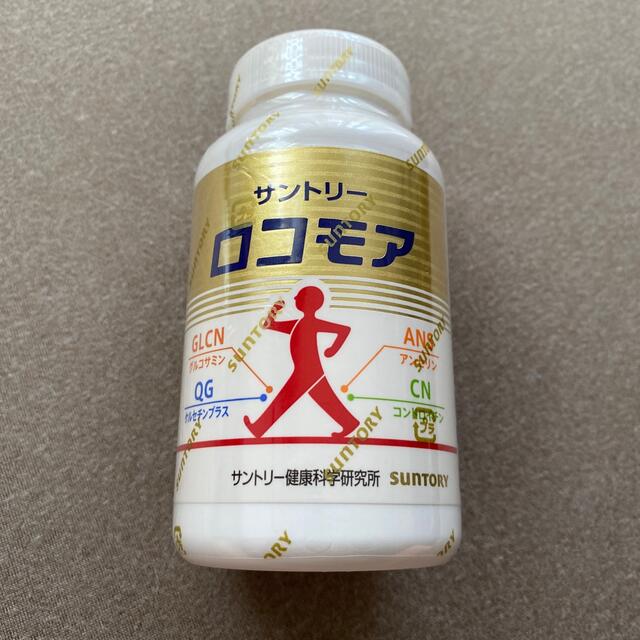 サントリーロコモア　360粒 食品/飲料/酒の健康食品(その他)の商品写真