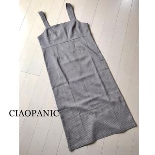 チャオパニック ジャンパースカートの通販 75点 | Ciaopanicを買うなら