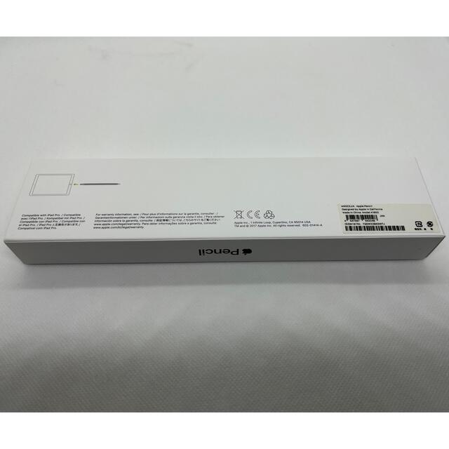 Apple(アップル)のApple Pencil 第1世代 MK0C2J/A キャップ破損 スマホ/家電/カメラのPC/タブレット(その他)の商品写真