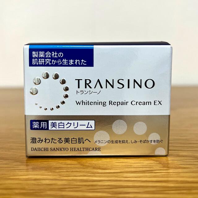TRANSINO(トランシーノ)の【新品】トランシーノ 薬用ホワイトニングリペアクリームEX  コスメ/美容のスキンケア/基礎化粧品(フェイスクリーム)の商品写真
