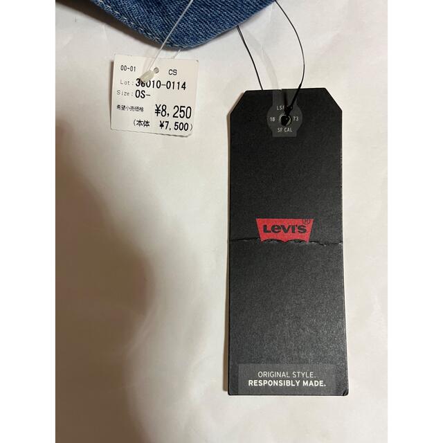 Levi's(リーバイス)のリーバイス　デニム　ショルダーバッグ　８２５０円 レディースのバッグ(ショルダーバッグ)の商品写真