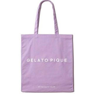 ジェラートピケ(gelato pique)の【新品】gelato pique ジェラートピケ ホビートートバッグ*パープル(トートバッグ)