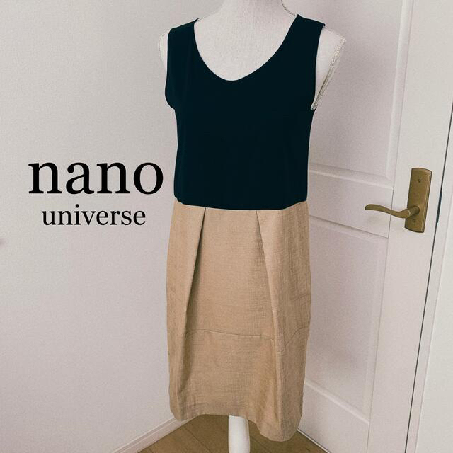 nano・universe(ナノユニバース)のナノユニバース/nano/ワンピース/シフォン/レディース/ノースリーブ/膝丈 レディースのワンピース(ひざ丈ワンピース)の商品写真
