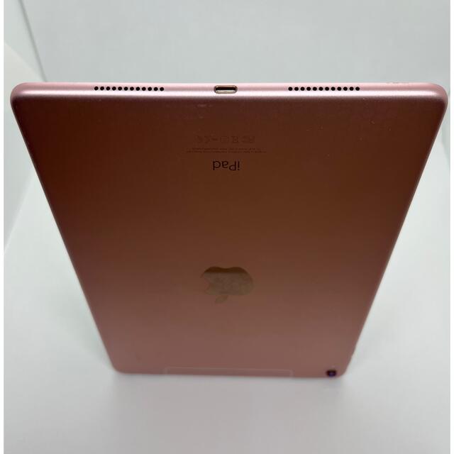 SIMフリー iPad Pro 9.7インチ 32GB Cellular