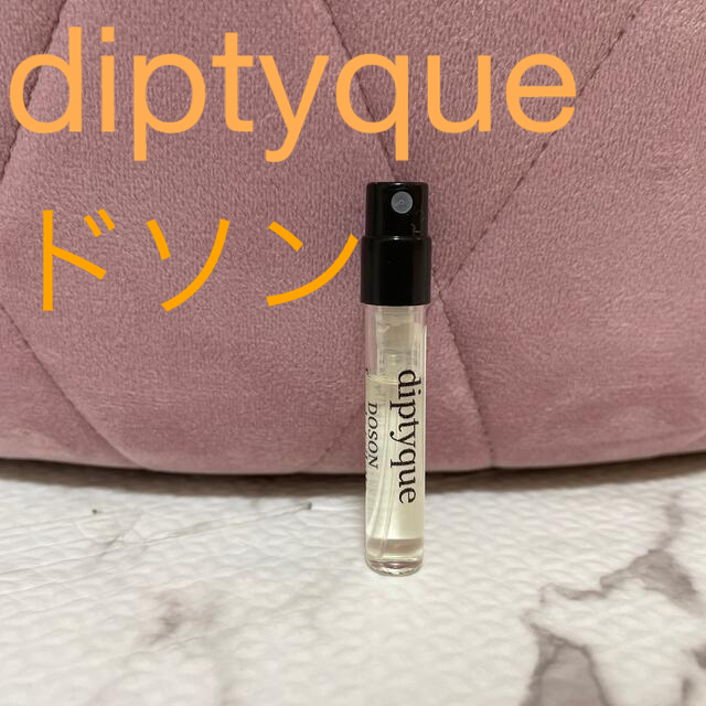 diptyque(ディプティック)のdiptyque ディプティック ドソン DOSON 香水 コスメ/美容の香水(ユニセックス)の商品写真
