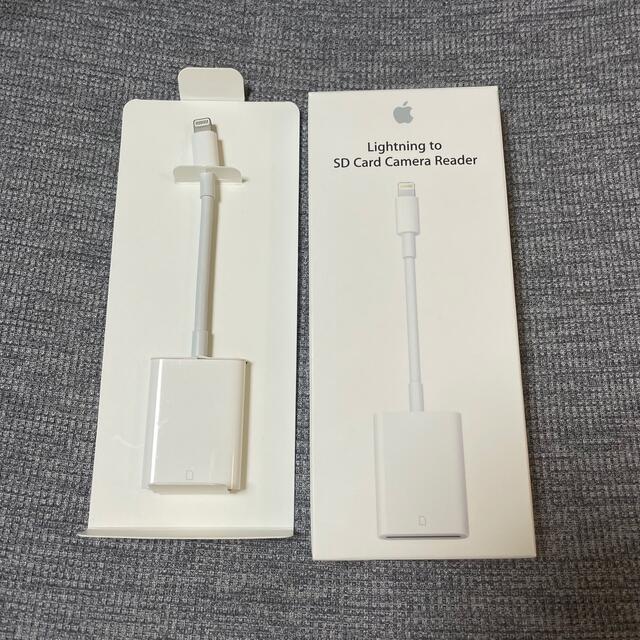 Apple(アップル)のLightning to SDカードカメラリーダー MJYT2AM/A スマホ/家電/カメラのスマホアクセサリー(その他)の商品写真