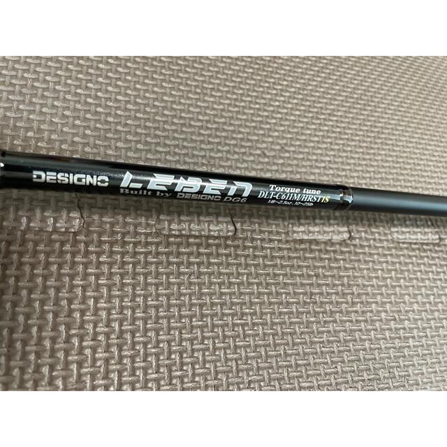 デジーノレーベン トルクチューン エムスラ 美品 | diamundialfuturos