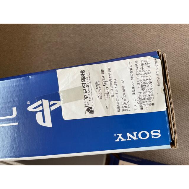 SONY PlayStation4 本体 CUH-2000BB01 1TB